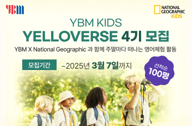 이벤트썸네일